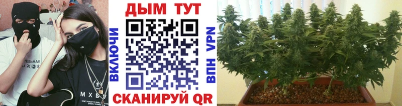Купить СК  МАРИХУАНА  АМФ  ГАШ  МЕФ  Фролово