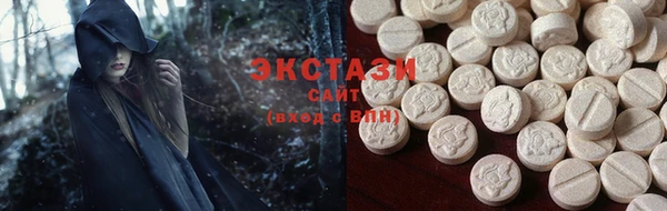 мяу мяу мука Дмитров