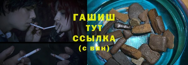 мяу мяу мука Дмитров