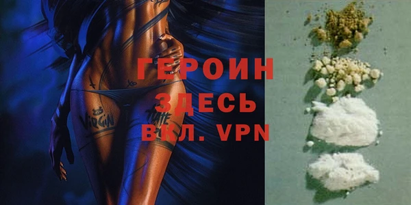 мяу мяу мука Дмитров