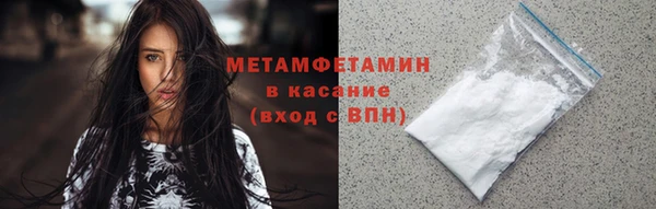 мяу мяу мука Дмитров
