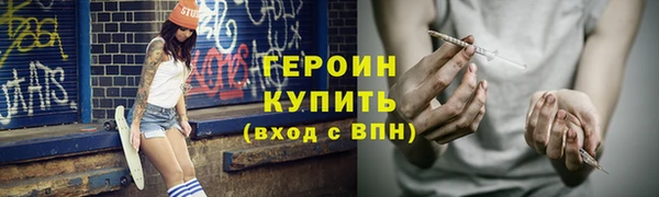гидра Дмитриев