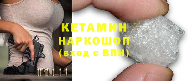 гидра Дмитриев