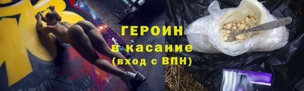 гидра Дмитриев