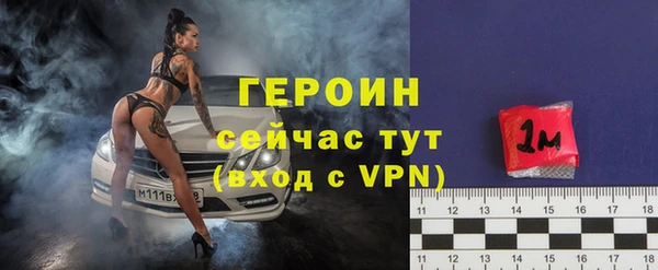 гидра Дмитриев