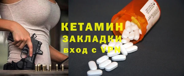 мяу мяу мука Дмитров