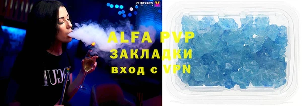 мяу мяу мука Дмитров