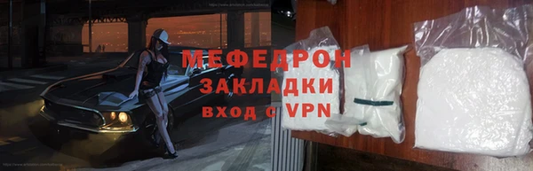 гидра Дмитриев