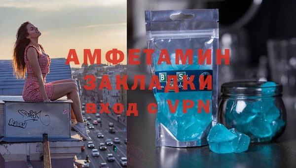 мяу мяу мука Дмитров