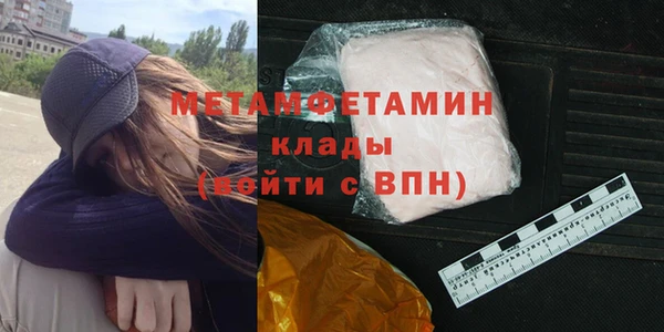 гидра Дмитриев