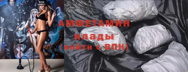 гидра Дмитриев