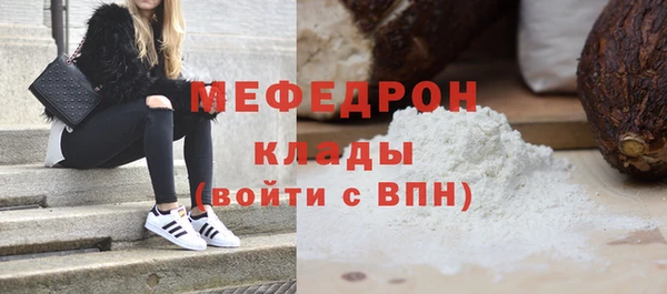 гидра Дмитриев