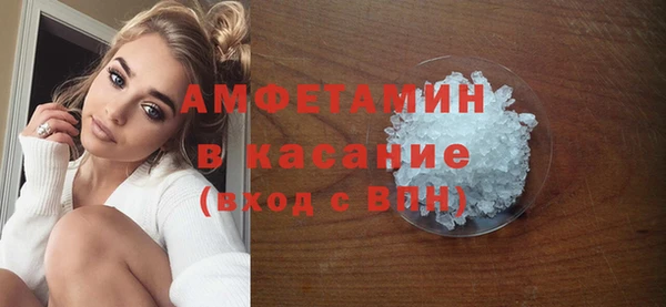 мяу мяу мука Дмитров