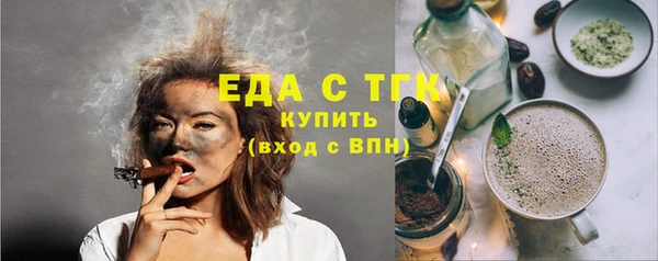 мяу мяу мука Дмитров