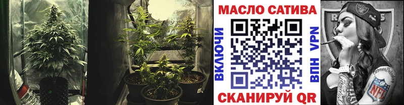 Дистиллят ТГК вейп  Купить  Фролово 