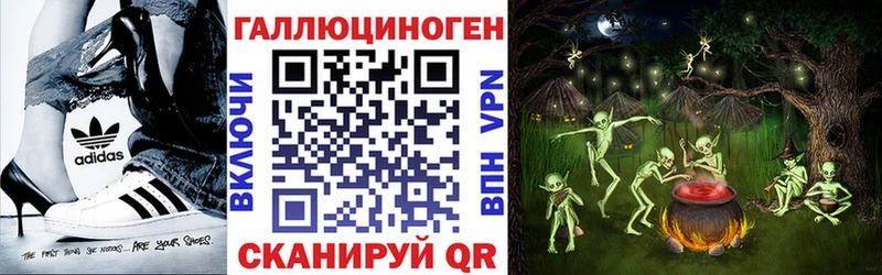 Купить закладки  Фролово  Галлюциногенные грибы Psilocybine cubensis 