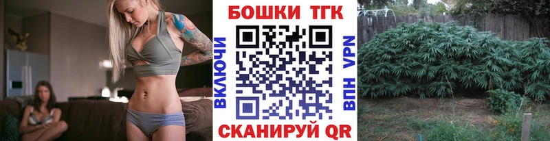 Марихуана тримм  Купить где  Фролово 